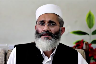 Siraj-ul-Haq