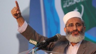 Siraj ul Haq