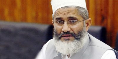 Sirajul Haq