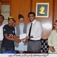 Sports Prize Distribution