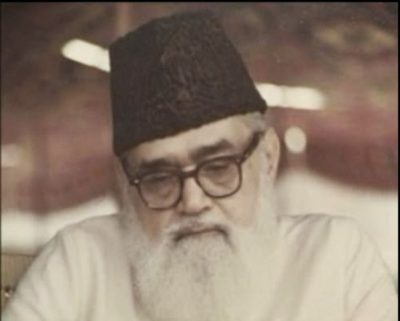 Syed Abul Ala Maududi