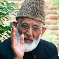 Syed Ali Gilani