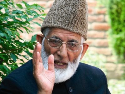 Syed Ali Gilani