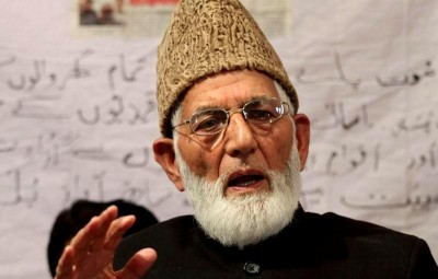 Syed Ali Gilani