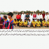 Syed Nawab Shah Football Tournament