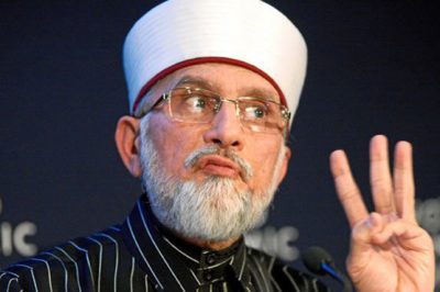 Tahir ul Qadri