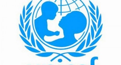 UNICEF