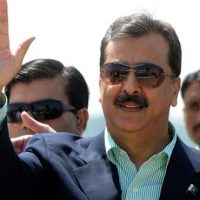 Yousuf Raza Gilani