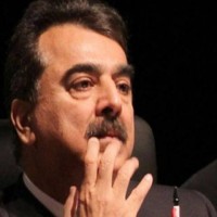 Yousuf Raza Gilani,