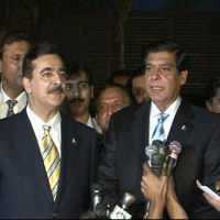 Yousuf Raza Gilani, Raja Pervez Ashraf