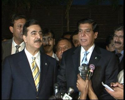  Yousuf Raza Gilani, Raja Pervez Ashraf