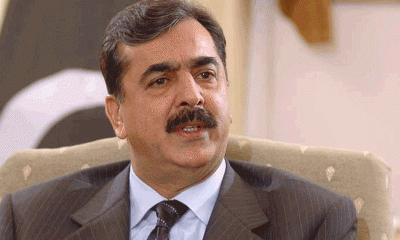 Yusuf Raza Gilani