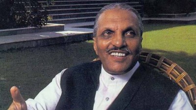 ZIA UL HAQ