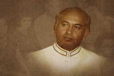 Zulfiqar Ali Bhutto