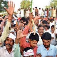 Farmers Protest