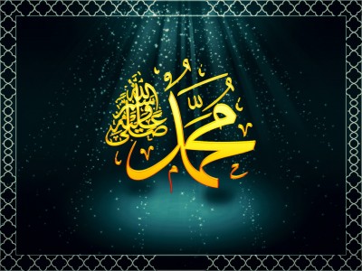 Muhammad PBUH