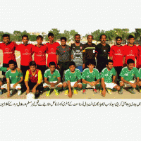 1st S Nawab Shah Football Tournament