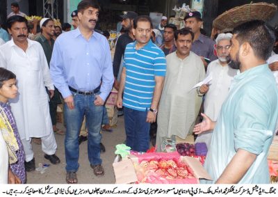 Adc and Dpo Visit Sabzi Mandi