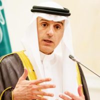 Adel al-Jubeir