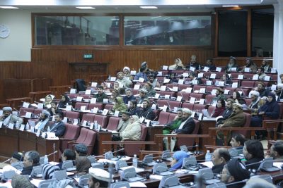 Afghan Parliament