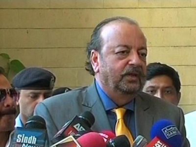 Agha Siraj Durrani