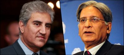 Aitzaz Ahsan and Mehmood Qureshi