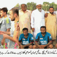 All Karachi S Nawab Shah Football Tournamnet