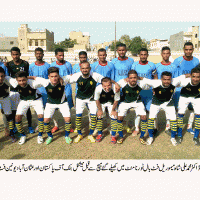 All Paksitan NBP Dr Muhammad Ali Shah Football Tournament