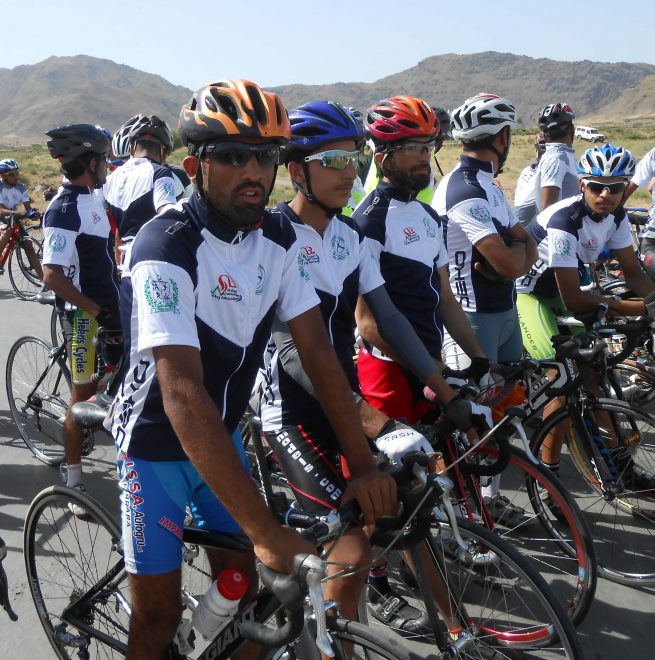 Mohmand Agency Cycle Race