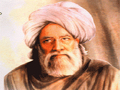  Baba Bulleh Shah