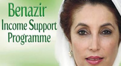 Benazir Income Support