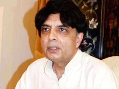 Chaudhry Nisar Ali Khan