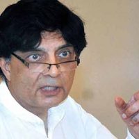 Chaudhry Nisar Ali Khan