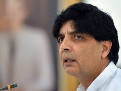 Chaudhry Nisar Ali Khan