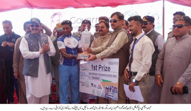 Mohmand Agency Cycle Race