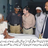 DCO Visit Jail