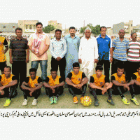 DR Muhammad Ali Shah Football Tournament