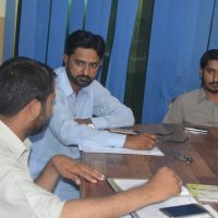 DSC Meeting