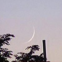 Eid Moon