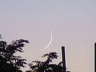 Eid Moon