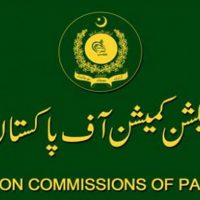 Election Commission