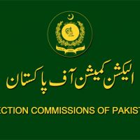 Election Commission