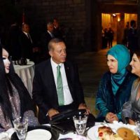 Erdogan Iftari