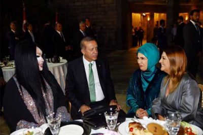 Erdogan Iftari