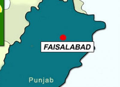 Faisalabad