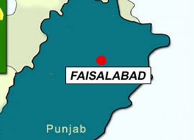 Faisalabad