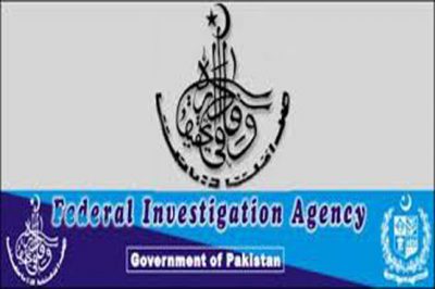 Federal Investigation Agency