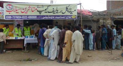 Free Medical Camp