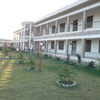 Govt Degree College