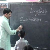 Gujarat Minister Misspells 'Elephant'